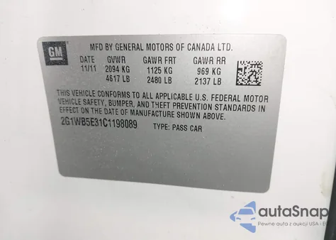 2012 Chevrolet Impala Lt из США, поврежденный, VIN 2G1WB5E31C1198089